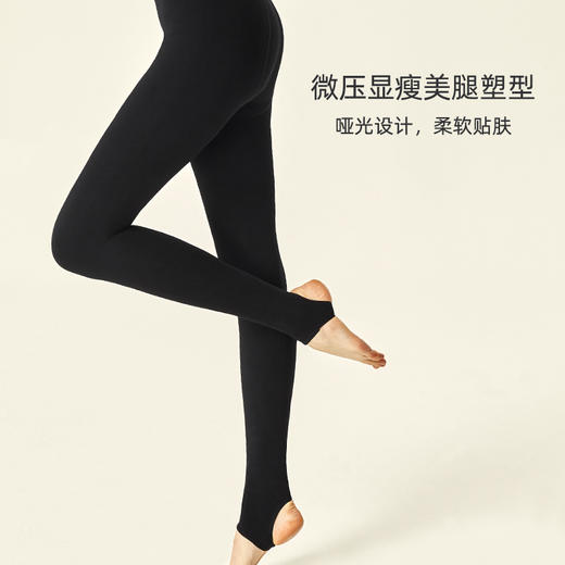 日本【Zoe jenko】3D修身版型羊毛裤外穿保暖不臃肿显瘦又有型 商品图0