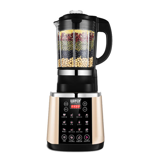 破壁机 | 公平贸易*Juicer | Fair-trade 商品图0