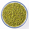 【卡宴杂粮】五谷丰登有机杂粮礼盒2.5kg 商品缩略图2