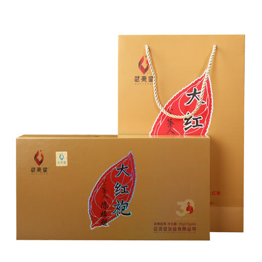 【新品上市，活动尝鲜】武夷星 八三茶人光辉三十周年纪念版大红袍90克（15g X 6小盒）礼盒装） 商品图8