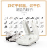 彩虹烘鞋器 定时电热暖风干鞋机481-2  可折叠干鞋器 商品缩略图1