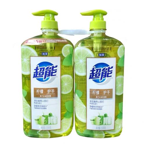 超能 柠檬护手 离子去油洗洁精 1.5kg 商品图0