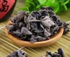 供销牛柞水木耳160g 商品缩略图2