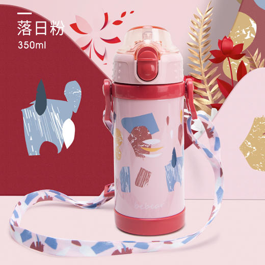 婴儿保温杯带吸管婴幼儿童保温杯316不锈钢宝宝水杯壶小童 商品图3