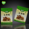 爱菊五香粉30g 商品缩略图1