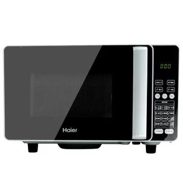 海尔（Haier）微波炉MZP-2070ECZ 商品图1