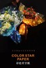 发光纸--彩色星空纸 商品缩略图7