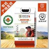 五常大米 有机麦饭石饼肥五常稻花香 自然米香 5斤/10斤 商品缩略图2