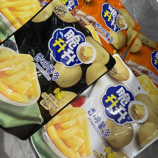 脆升升香脆薯条100g 商品图0