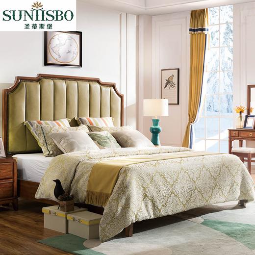 圣蒂斯堡美舍美式家具实木床18米轻奢欧式双人床架简约公主床主卧108