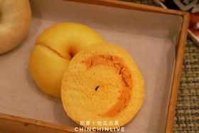 胡萝卜地瓜贝果