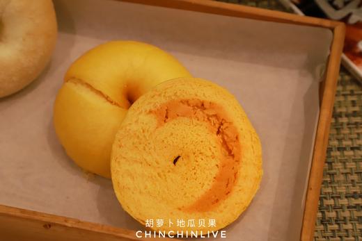 胡萝卜地瓜贝果 商品图0