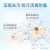 蓝月亮深层洁净护理洗衣液 3kg/瓶 商品缩略图2