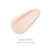 CPB 肌肤之钥 黑管长管隔离 裸妆神器 遮瑕控油防晒 滋润版 37ml 商品缩略图3