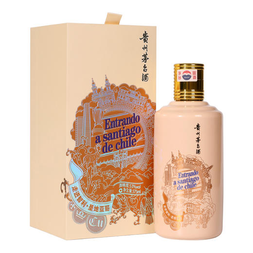 贵州茅台走进系列 走进智利·圣地亚哥375ml收藏用酒53度酱香型白酒 商品图0