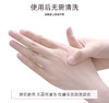 LUCKY TRENDY日本手膜-嫩白护肤软化角质手部滋养修护理滋润防裂-会员8折 商品缩略图2