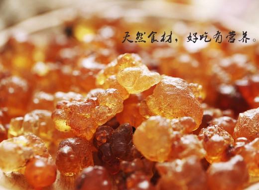 福建古田特产水果水蜜桃胶又名桃花泪500g包邮 商品图0