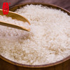 【卡宴】湿地大米5kg/袋装 商品缩略图3