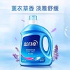 蓝月亮亮白增艳洗衣液    3kg/瓶 商品缩略图3