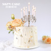 【终极福利】+30元多送1磅，浪漫小烛台单层蛋糕 商品缩略图0