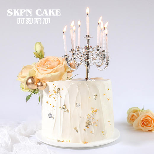 【终极福利】+30元多送1磅，浪漫小烛台单层蛋糕 商品图0