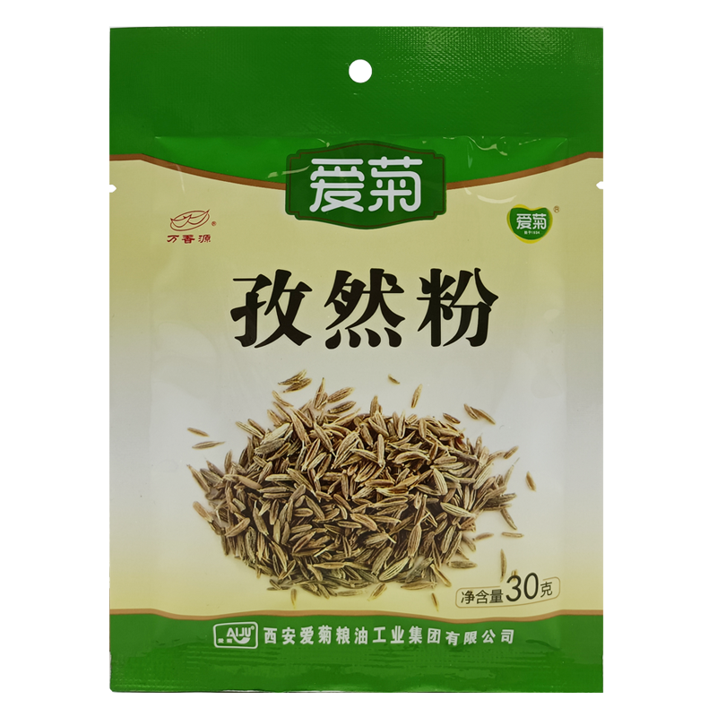 爱菊孜然粉30g