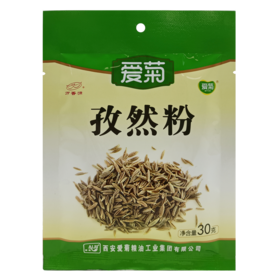 爱菊孜然粉30g
