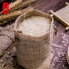 【卡宴】稻花香米5kg/袋装 商品缩略图1