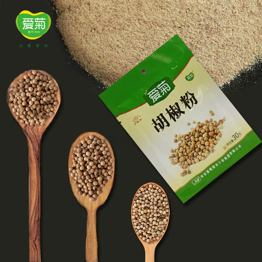 爱菊胡椒粉30g 商品图4