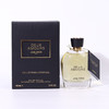 让·巴杜 爱之双重奏 Jean Patou Collection Heritage Deux Amours   分装 商品缩略图4