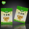 爱菊生姜粉30g 商品缩略图1
