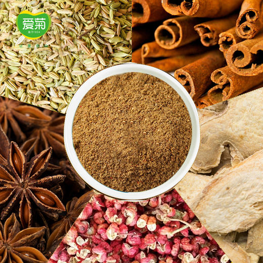爱菊五香粉30g 商品图4
