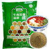 马保子牛肉面混合汤料兰州正宗拉面汤料 商品缩略图0