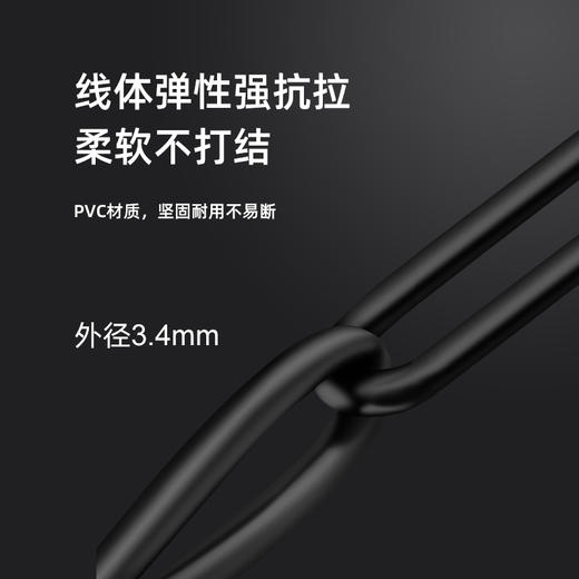 彫安纹身器材 惊蛰刺青 超跑系列马达机勾线  马达机DC勾线 商品图2