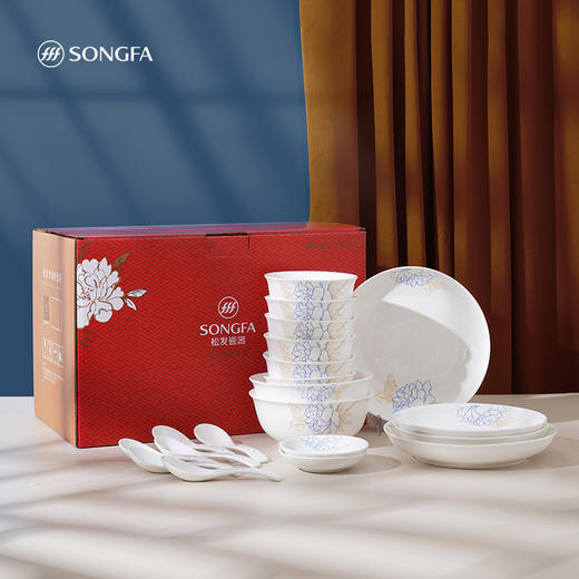 20头蓝宝牡丹餐具套装 商品图4