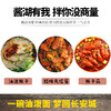 亚虎油泼辣子 商品缩略图2