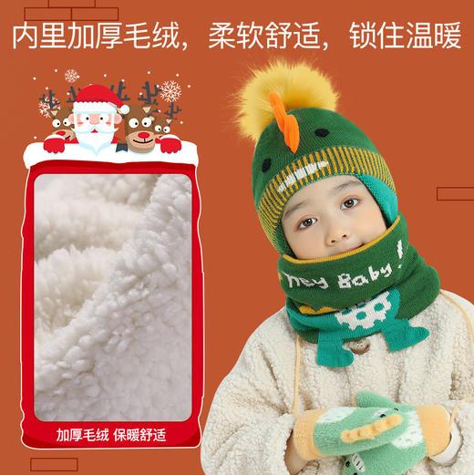 【儿童帽子围巾两件套】童橱儿童帽子防风护耳圣诞帽围巾套装冬季保暖男童女童毛线帽可爱加绒针织婴幼儿宝宝护耳帽冬圣诞节围脖两件套 商品图2