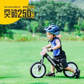 【品牌直供】Strider平衡车PRO系列