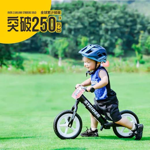【品牌直供】Strider平衡车PRO系列 商品图0