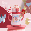 婴儿保温杯带吸管婴幼儿童保温杯316不锈钢宝宝水杯壶小童 商品缩略图1