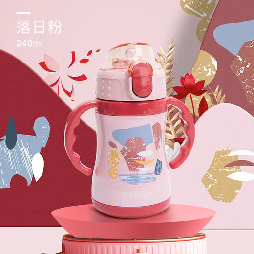 婴儿保温杯带吸管婴幼儿童保温杯316不锈钢宝宝水杯壶小童 商品图1