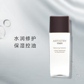 雅姿男仕平衡保湿爽肤水/150毫升/改善水油平衡/舒缓剃须后肌肤刺激/平衡pH值/水润清爽不油腻