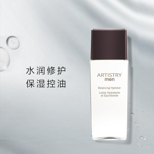 雅姿男仕平衡保湿爽肤水/150毫升/改善水油平衡/舒缓剃须后肌肤刺激/平衡pH值/水润清爽不油腻 商品图0