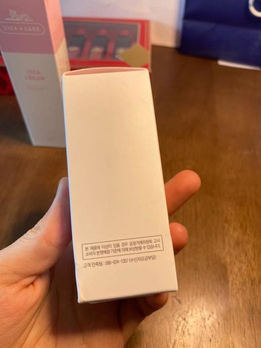 韩国AGE 20`s Padiance Serum 补水亮颜抗衰老精华 30ml 韩国直邮JPY带授权招加盟代理 商品图3