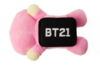 韩国 Line Friends可爱 公仔 BT21 COOKY磁铁躺娃娃套装JPY带授权招加盟代理 商品缩略图3