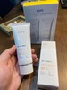 韩国直邮IOPE/艾诺碧/亦博UV清爽保湿切断雾霾轻盈倍护防晒xp60mlJPY带授权招加盟代理 商品缩略图0