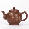 滇南陶韵 壶 商品缩略图1