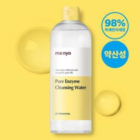 韩国Manyo魔女工厂纯酶卸妆水400ml（大容量）OliveYoungJPY带授权招加盟代理