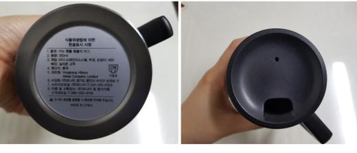 韩国Maxim KANU MINI 烘焙黑咖啡美式咖啡100条JPY带授权招加盟代理 商品图4