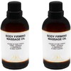 AA SKINCARE BODY FIRMING MASSAGE OIL 2PCS 身体滋润油套装JPY带授权招加盟代理 商品缩略图3